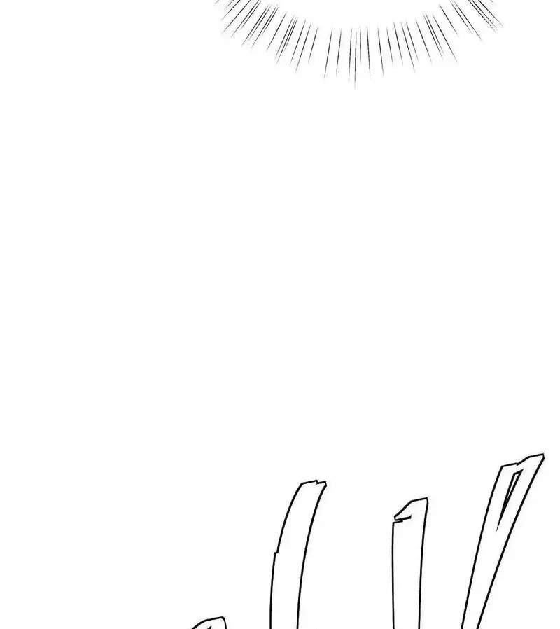 I’m Having Fun In The World of Mysteries Chapter 123 page 58