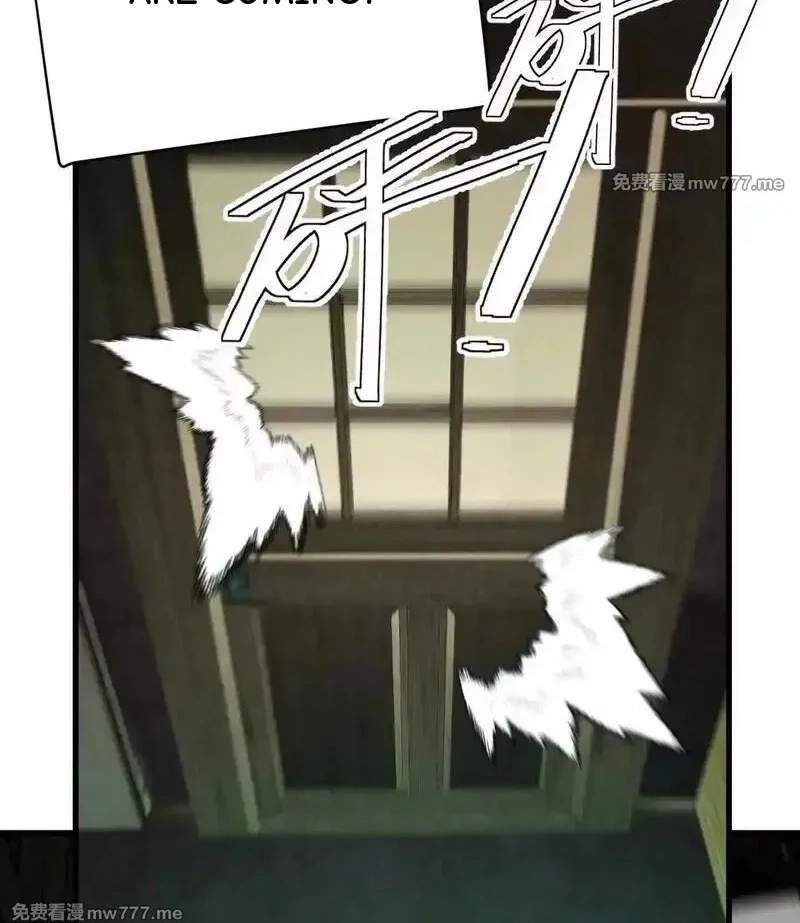 I’m Having Fun In The World of Mysteries Chapter 123 page 68
