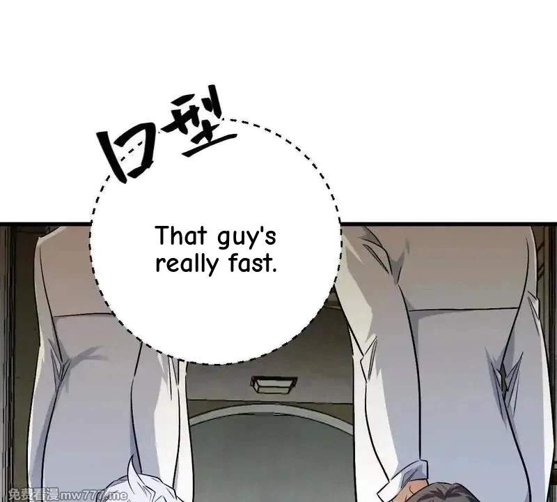 I’m Having Fun In The World of Mysteries Chapter 124 page 10