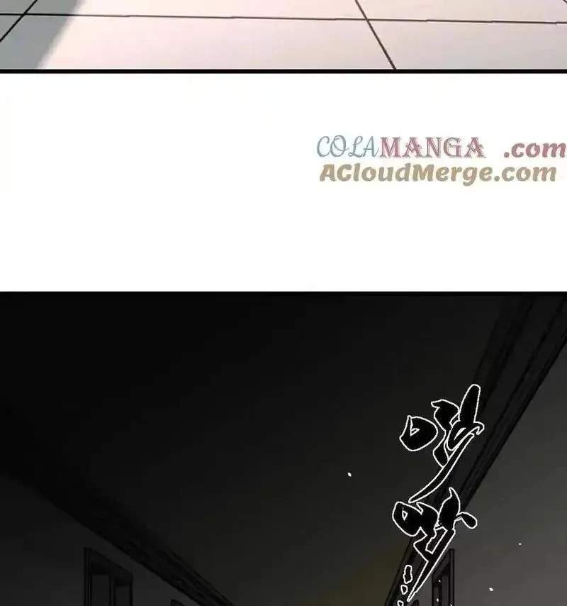 I’m Having Fun In The World of Mysteries Chapter 125 page 18