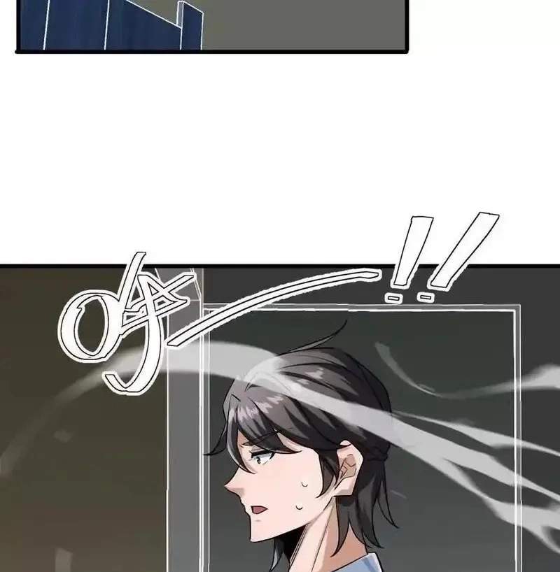 I’m Having Fun In The World of Mysteries Chapter 125 page 47