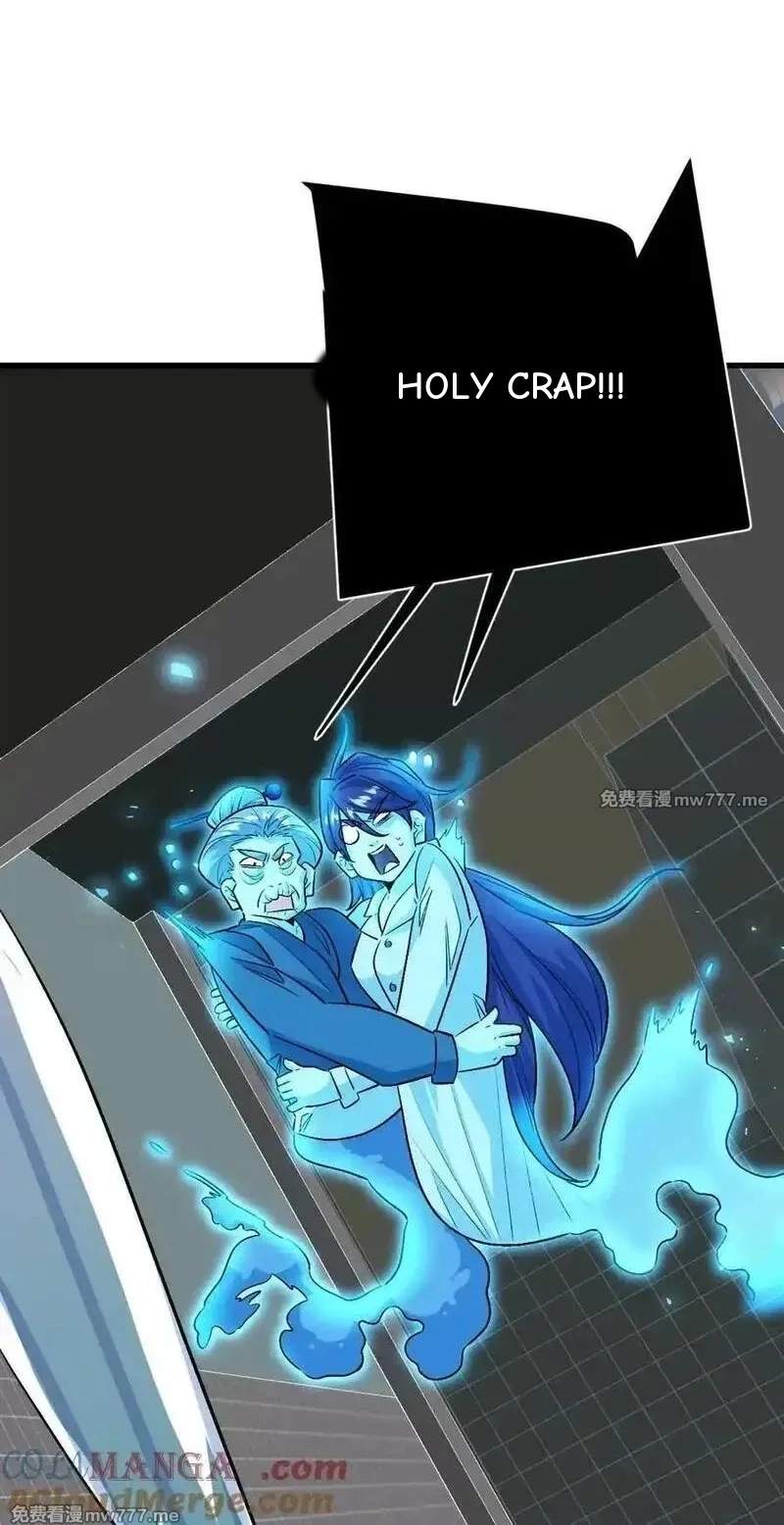 I’m Having Fun In The World of Mysteries Chapter 125 page 74