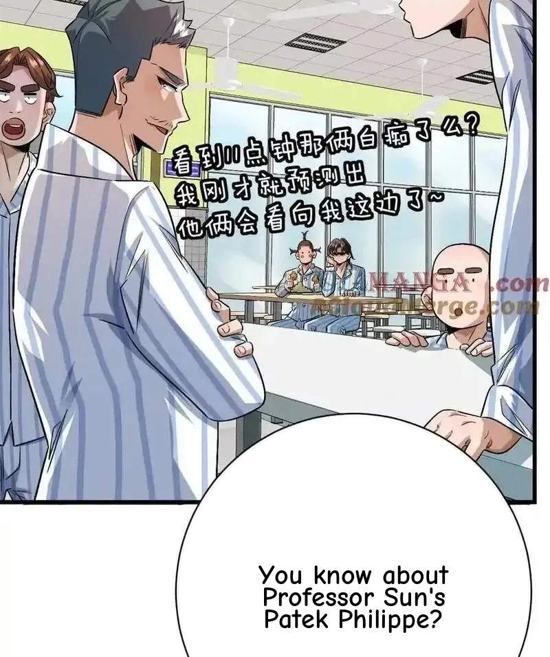 I’m Having Fun In The World of Mysteries Chapter 126 page 22