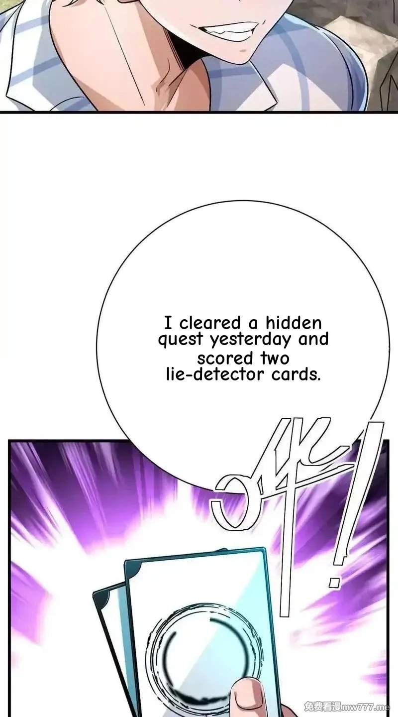 I’m Having Fun In The World of Mysteries Chapter 126 page 32