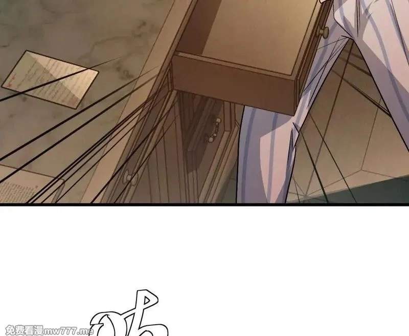 I’m Having Fun In The World of Mysteries Chapter 127 page 53