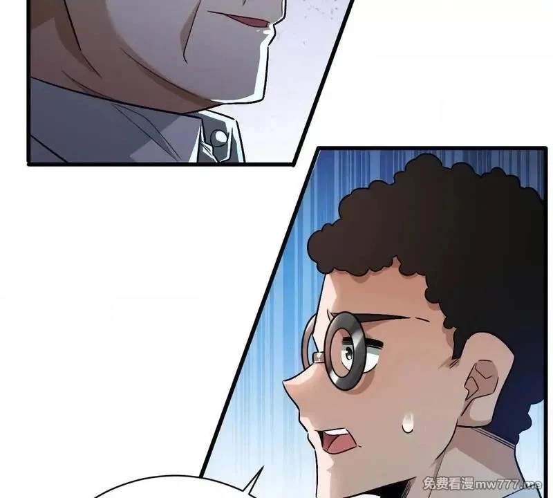 I’m Having Fun In The World of Mysteries Chapter 128 page 10