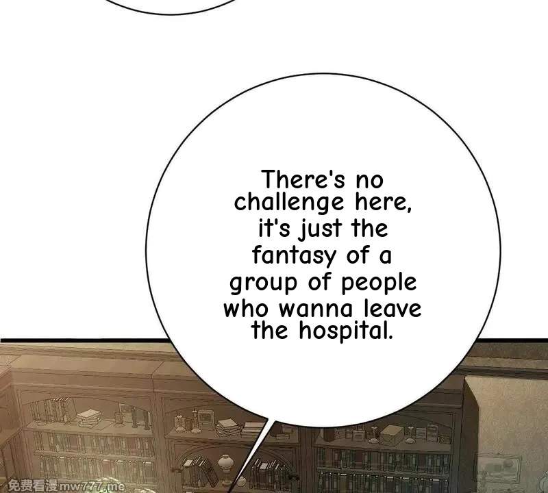 I’m Having Fun In The World of Mysteries Chapter 128 page 13