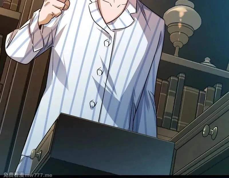 I’m Having Fun In The World of Mysteries Chapter 128 page 64