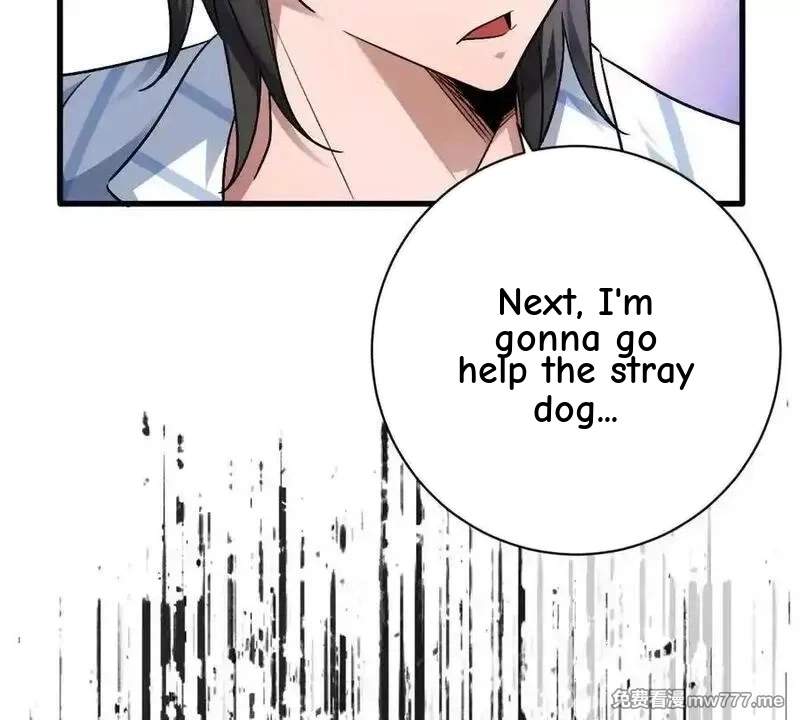 I’m Having Fun In The World of Mysteries Chapter 131 page 24