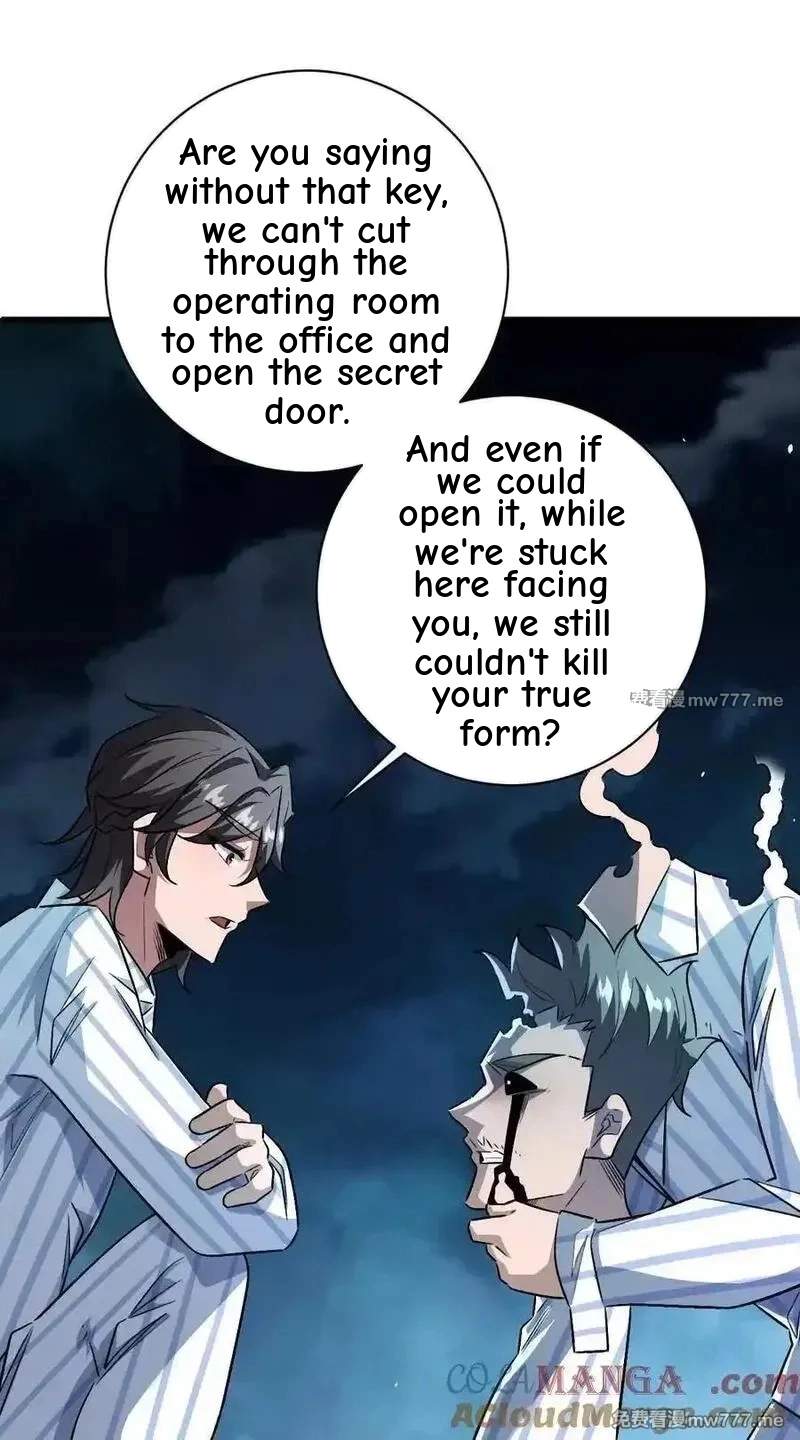 I’m Having Fun In The World of Mysteries Chapter 132 page 51