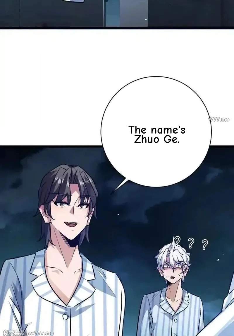 I’m Having Fun In The World of Mysteries Chapter 133 page 6