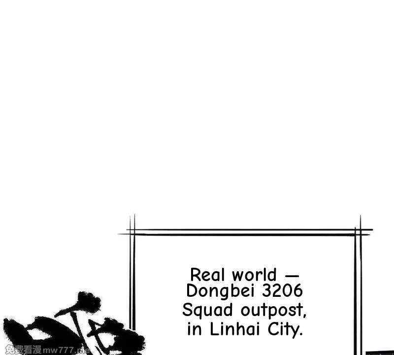 I’m Having Fun In The World of Mysteries Chapter 133 page 35