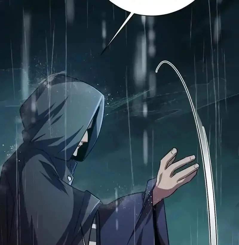 I’m Having Fun In The World of Mysteries Chapter 133 page 71