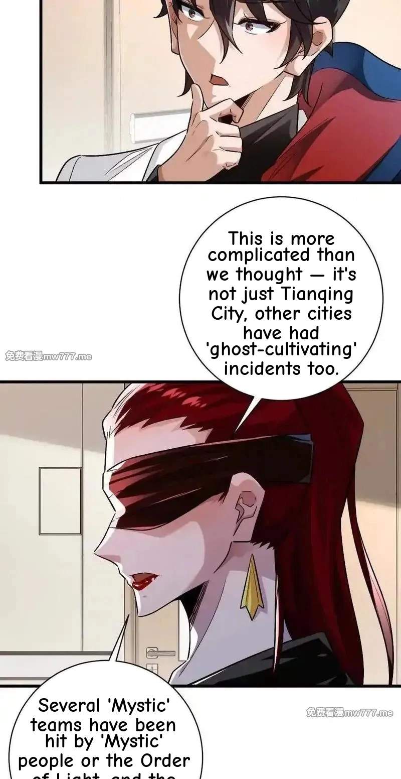 I’m Having Fun In The World of Mysteries Chapter 135 page 66