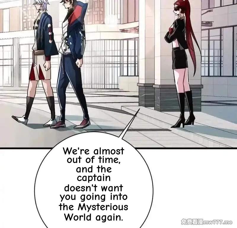 I’m Having Fun In The World of Mysteries Chapter 136 page 46