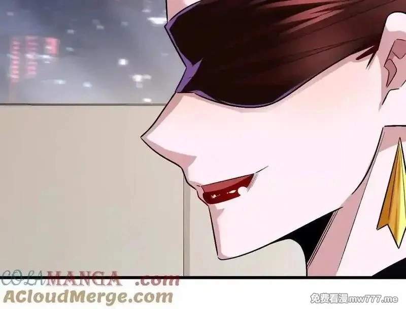 I’m Having Fun In The World of Mysteries Chapter 137 page 21