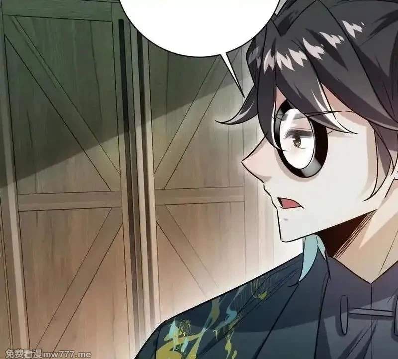I’m Having Fun In The World of Mysteries Chapter 140 page 40