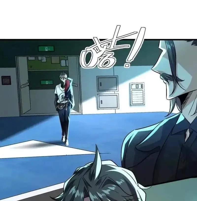 I’m Having Fun In The World of Mysteries Chapter 140 page 65