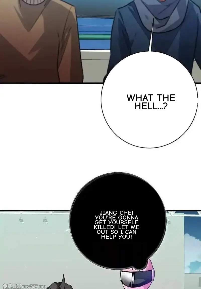 I’m Having Fun In The World of Mysteries Chapter 144 page 6