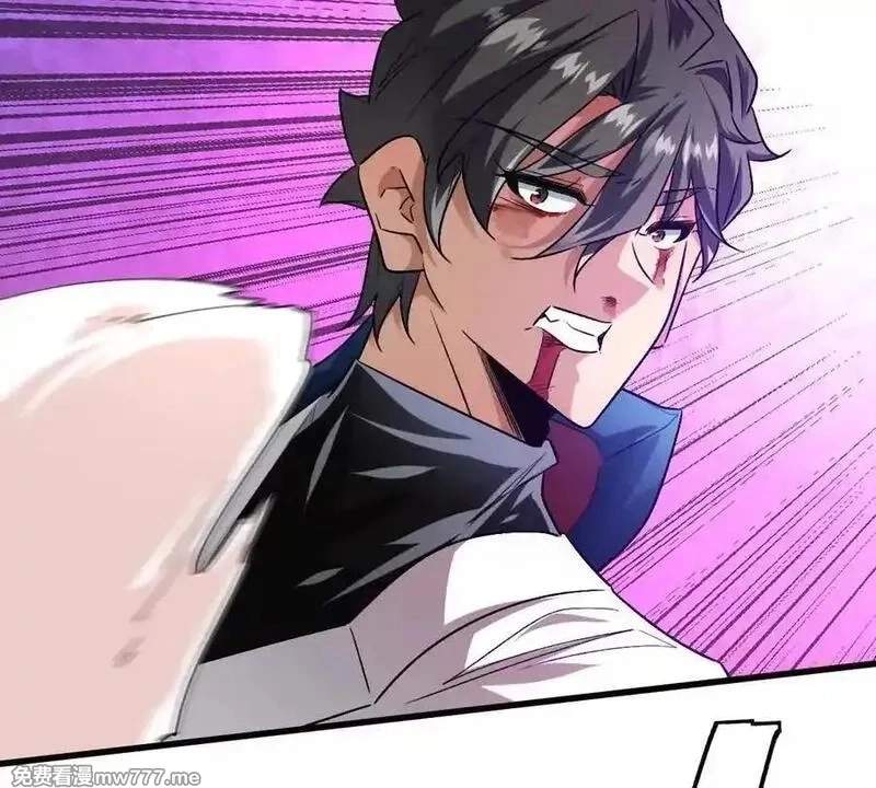 I’m Having Fun In The World of Mysteries Chapter 144 page 37