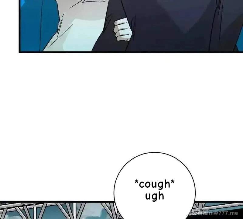 I’m Having Fun In The World of Mysteries Chapter 145 page 59