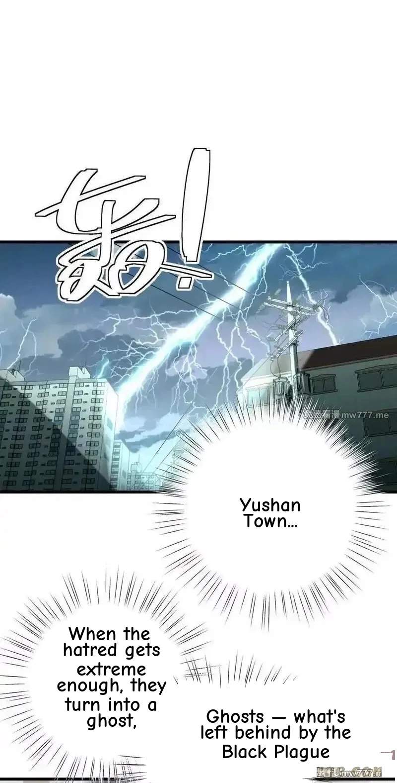 I’m Having Fun In The World of Mysteries Chapter 148 page 5