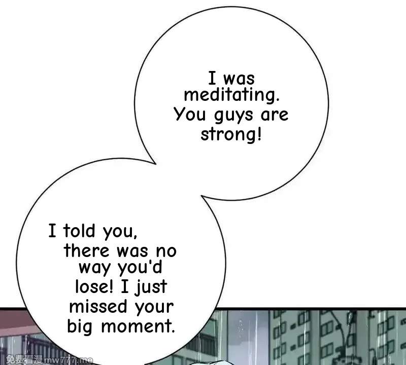 I’m Having Fun In The World of Mysteries Chapter 148 page 17