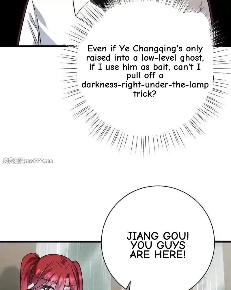 I’m Having Fun In The World of Mysteries Chapter 148 page 11