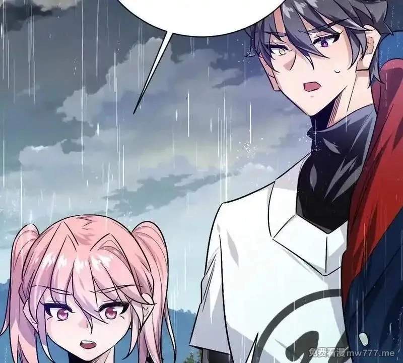 I’m Having Fun In The World of Mysteries Chapter 148 page 48