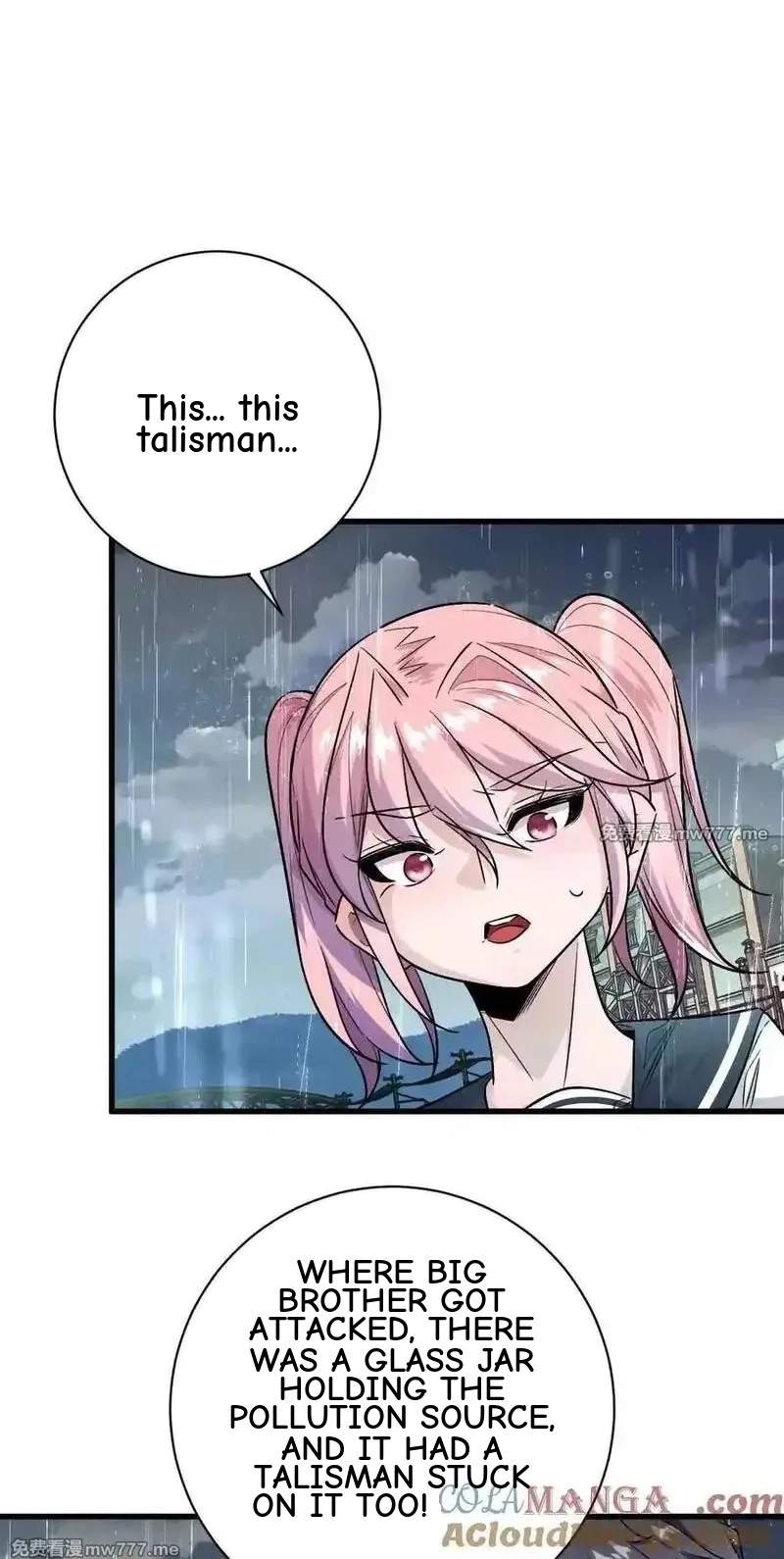 I’m Having Fun In The World of Mysteries Chapter 148 page 47