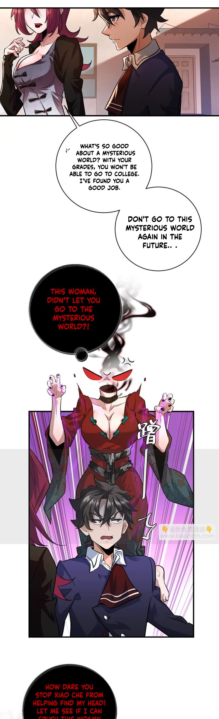 I’m Having Fun In The World of Mysteries Chapter 16 page 14