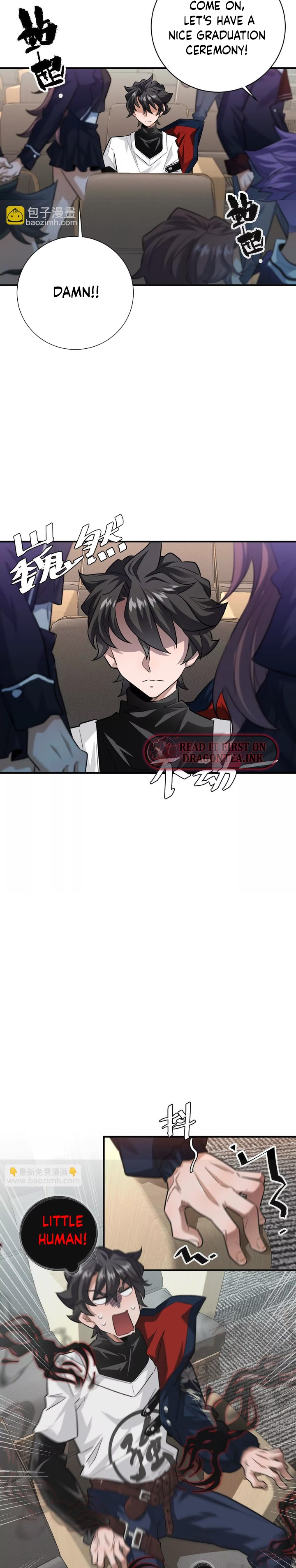 I’m Having Fun In The World of Mysteries Chapter 17 page 15