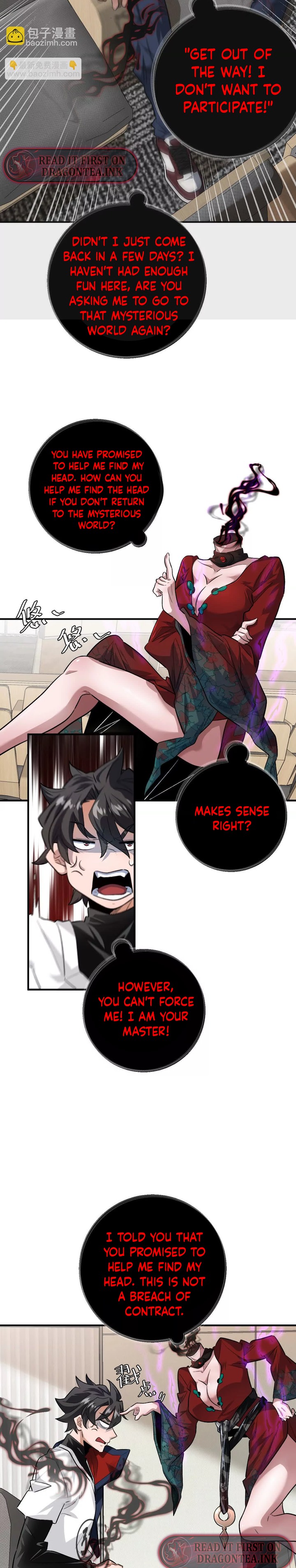 I’m Having Fun In The World of Mysteries Chapter 17 page 16