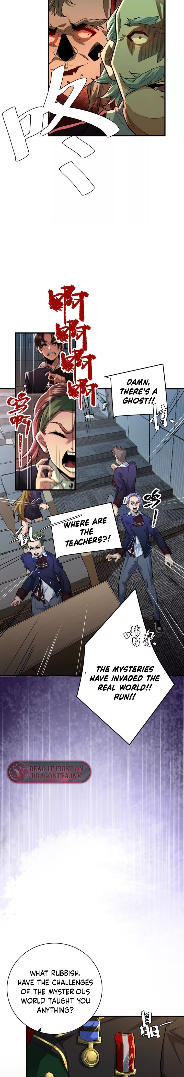 I’m Having Fun In The World of Mysteries Chapter 17 page 5