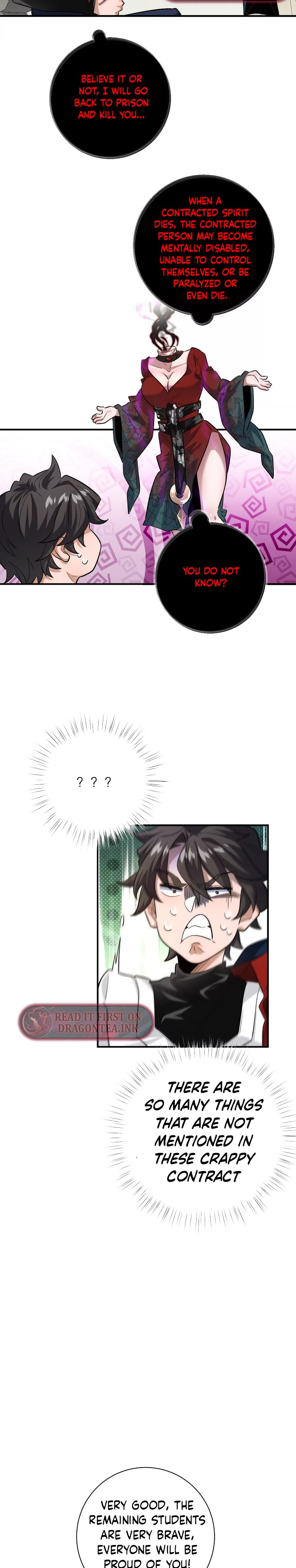 I’m Having Fun In The World of Mysteries Chapter 17 page 17