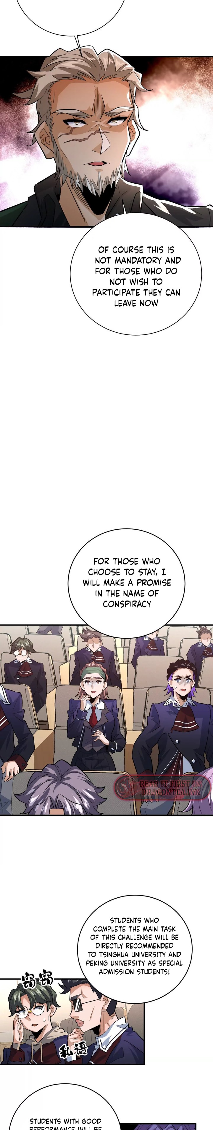 I’m Having Fun In The World of Mysteries Chapter 17 page 13