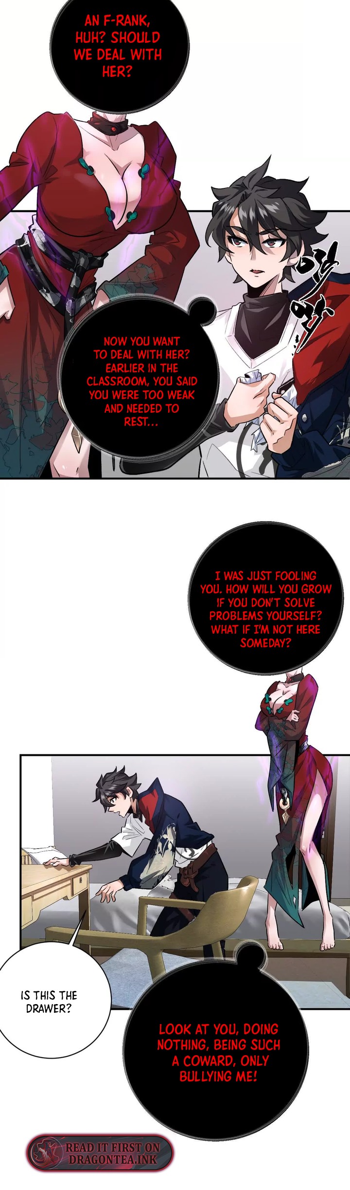 I’m Having Fun In The World of Mysteries Chapter 19 page 7