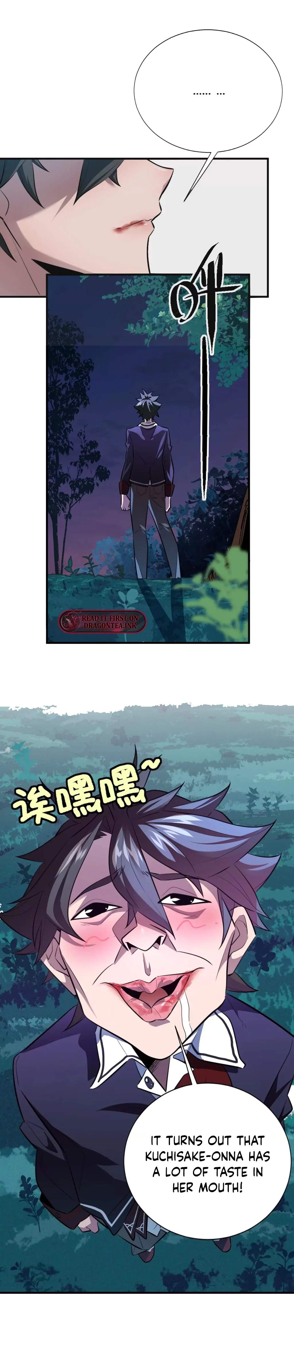 I’m Having Fun In The World of Mysteries Chapter 2 page 4