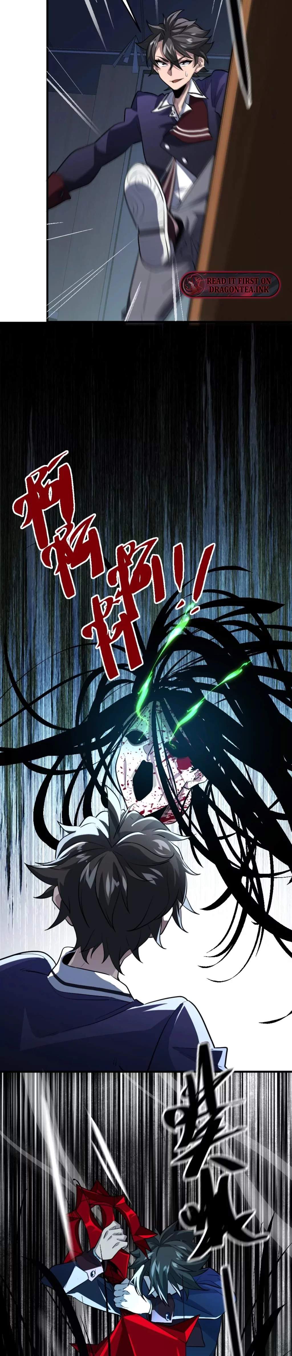 I’m Having Fun In The World of Mysteries Chapter 2 page 14