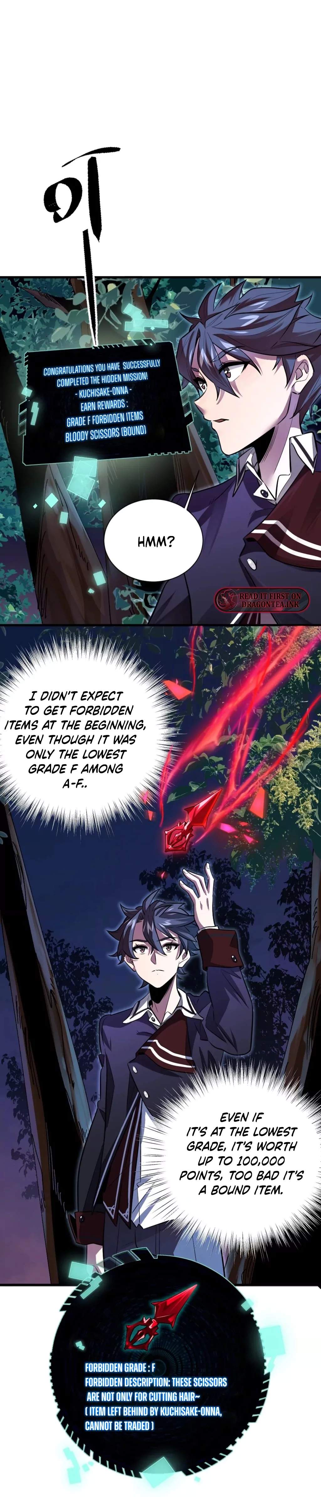 I’m Having Fun In The World of Mysteries Chapter 2 page 5