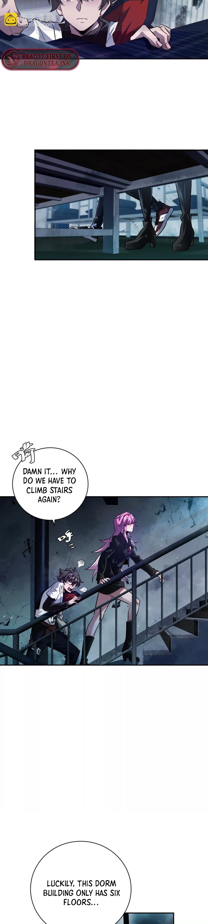I’m Having Fun In The World of Mysteries Chapter 20 page 8