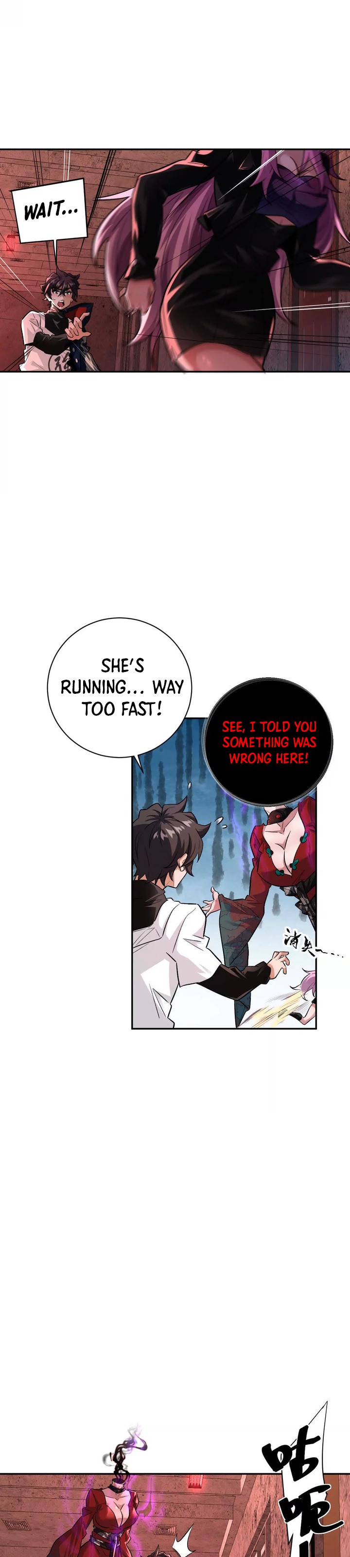 I’m Having Fun In The World of Mysteries Chapter 20 page 15
