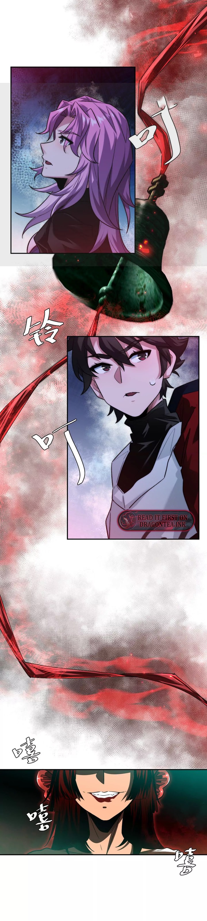 I’m Having Fun In The World of Mysteries Chapter 20 page 12