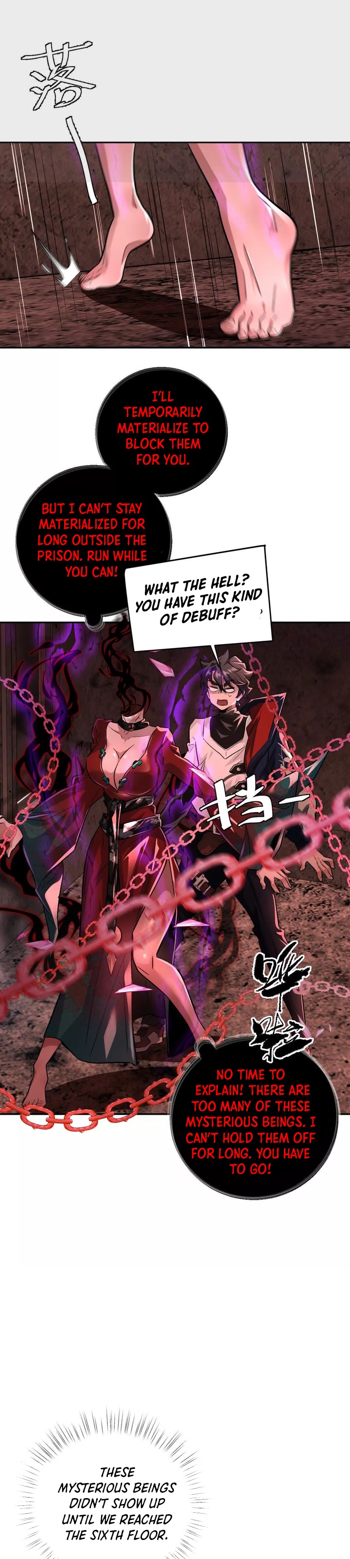 I’m Having Fun In The World of Mysteries Chapter 20 page 17