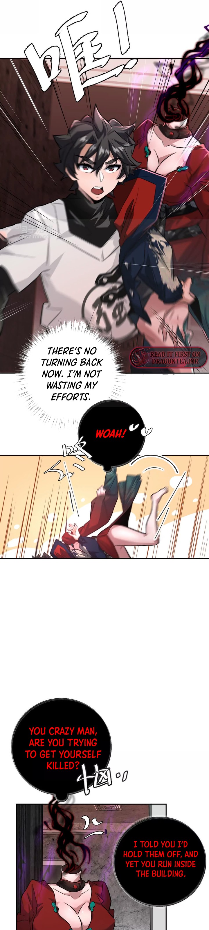 I’m Having Fun In The World of Mysteries Chapter 20 page 22