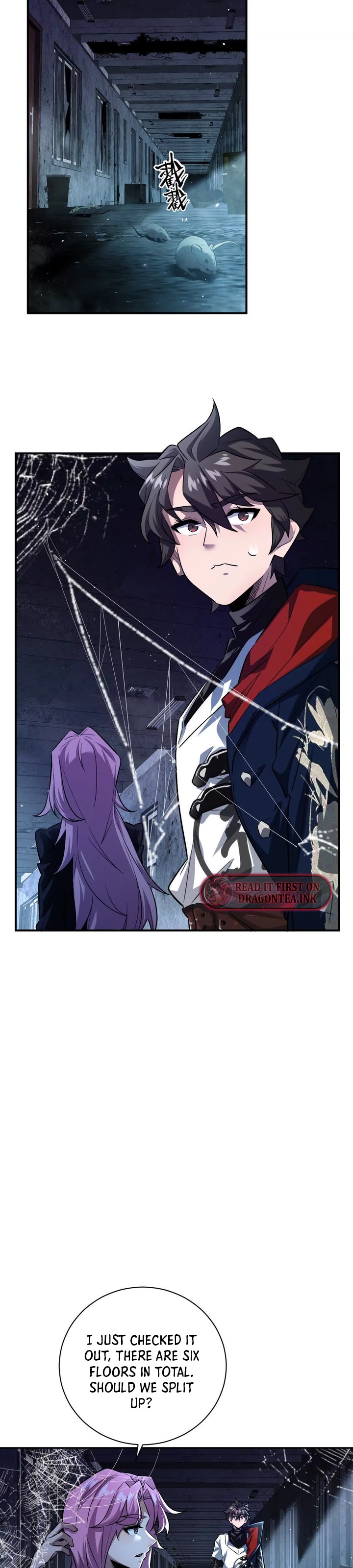 I’m Having Fun In The World of Mysteries Chapter 20 page 3