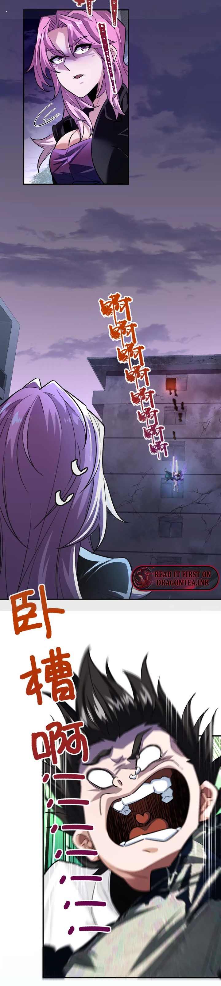 I’m Having Fun In The World of Mysteries Chapter 21 page 8