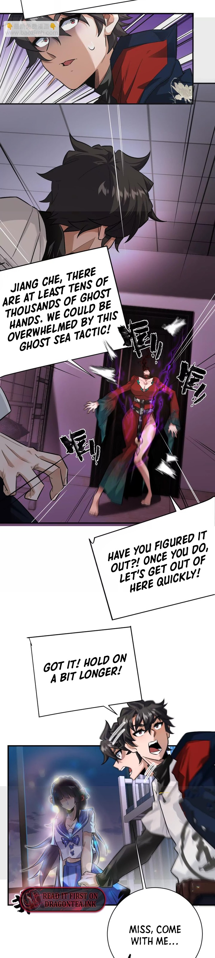 I’m Having Fun In The World of Mysteries Chapter 21 page 4