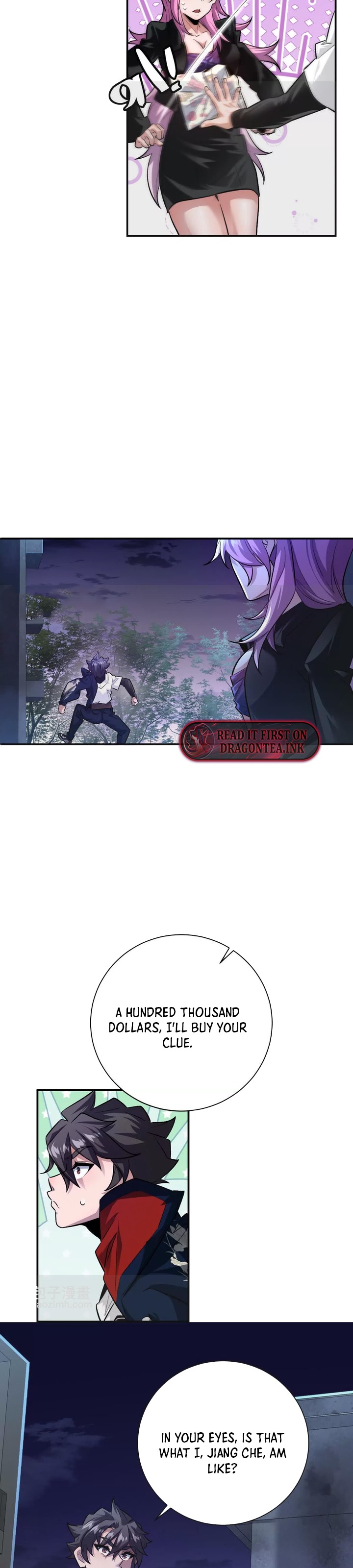 I’m Having Fun In The World of Mysteries Chapter 21 page 12