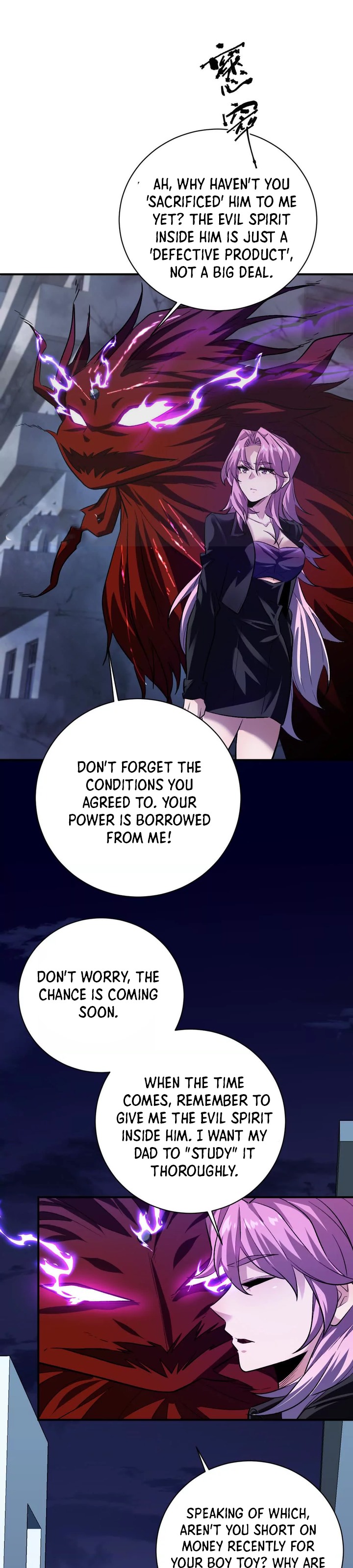 I’m Having Fun In The World of Mysteries Chapter 21 page 16